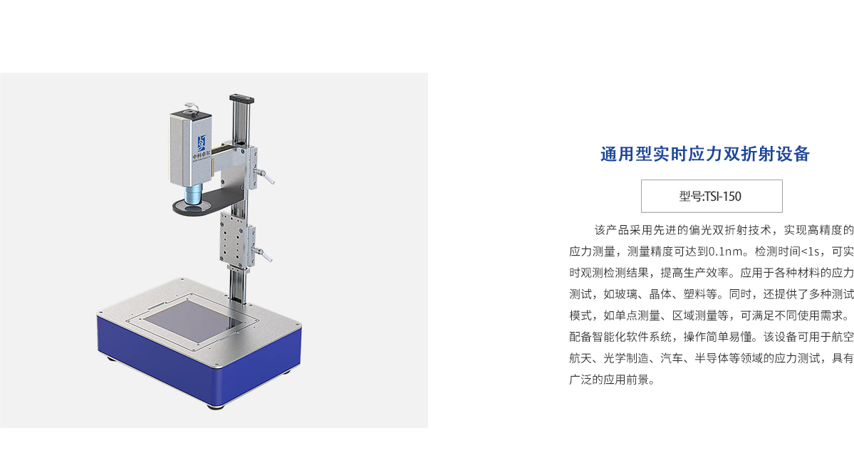 MG不朽情缘(中国区)官方网站