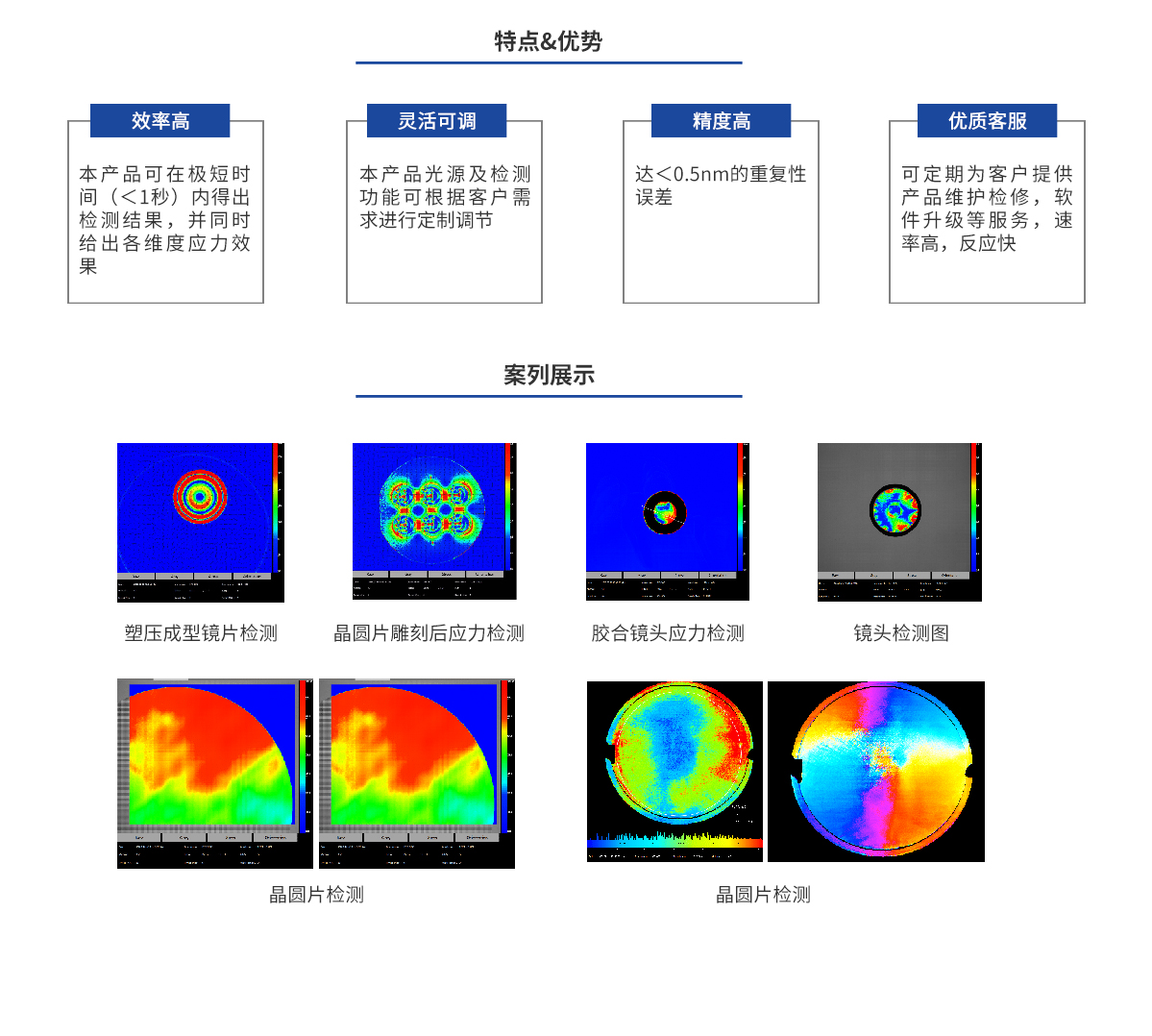 MG不朽情缘(中国区)官方网站